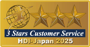 HDI-Japan 2025 tel