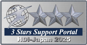 HDI-Japan 2025 web