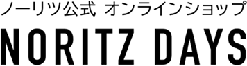 ノーリツデイズ