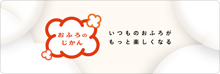 ノーリツ NORITZ 【09938VA】 トシユツD 40Aヨウノズル010321Z 部材その他 業用部材 水回り、配管