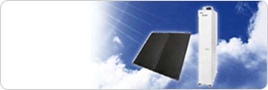 太陽エネルギーシステム