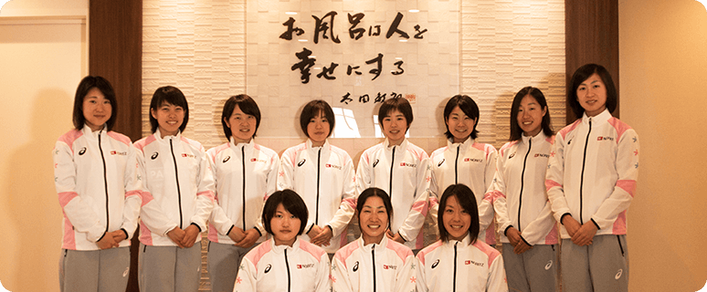 企業スポーツ活動