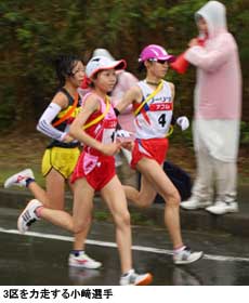 3区小﨑選手