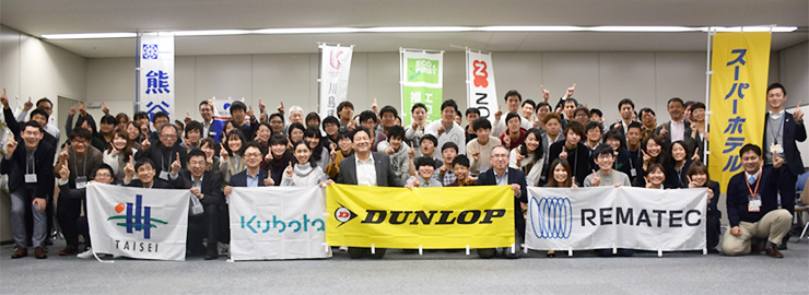 サステナブルカフェ2017 in 関西 参加者全員で集合写真