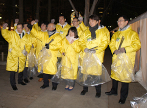 阪神・淡路大震災復興支援