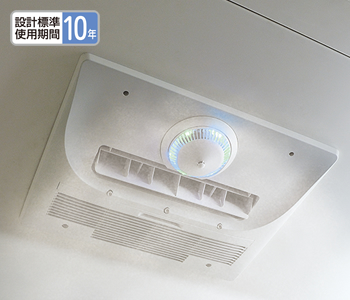 マイクロミスト機能付き 温水式浴室暖房 換気乾燥機