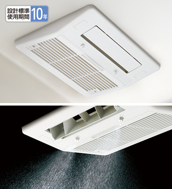 ミスト機能付き 温水式浴室暖房 換気乾燥機