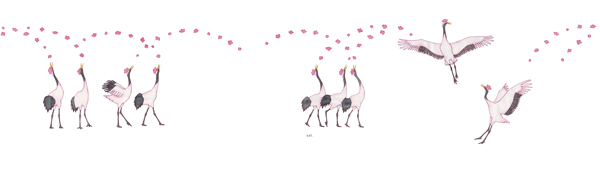 はなうたうたう