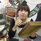 有田ひろみ