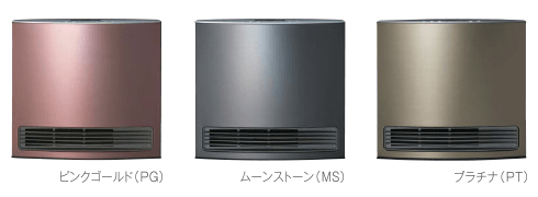 ガスファンヒーターの新しい形