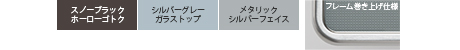 N3WQ6RWTS6SI