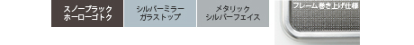 N3WQ7RWTSKSI