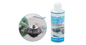 ガラストップコンロ専用クリーナー