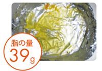 ダッチオーブン