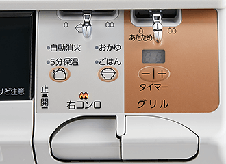 見やすいパネル表示 大きめの文字と色分け操作部