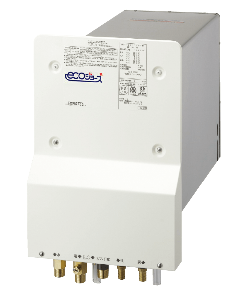 GTS-C165AC BL
