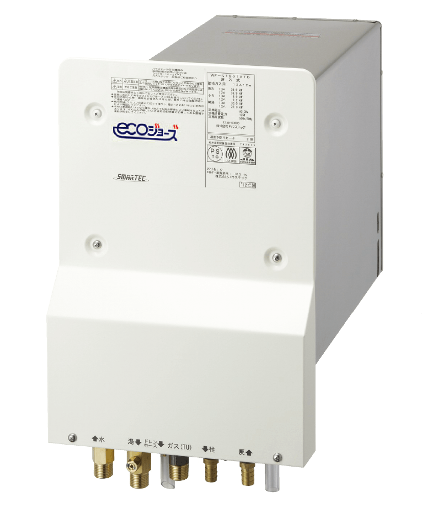 GTS-C165ALD BL