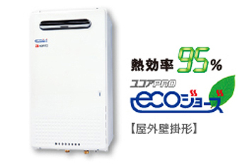 ユコアPRO 50号タイプラインアップ