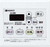RCA-342S 浴室設置(付属品)