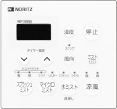 RCA-354S 浴室設置(付属品)