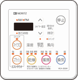 RCA-355M 脱衣室設置(付属品)