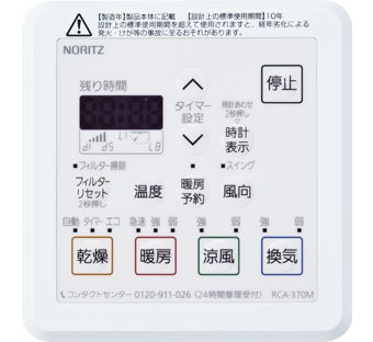 BDV-3306AUKNSC-BL