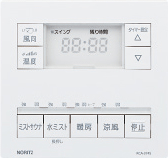 RCA-374S 浴室設置(付属品)