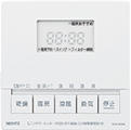RCA-375M 脱衣室設置(付属品)