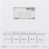RCA-380M 脱衣室設置(付属品)