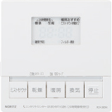 RCA-388M 脱衣室設置(付属品)