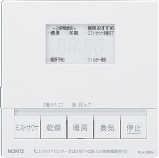 RCA-389M 脱衣室設置(付属品)