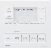 RCA-392S 浴室設置(付属品)