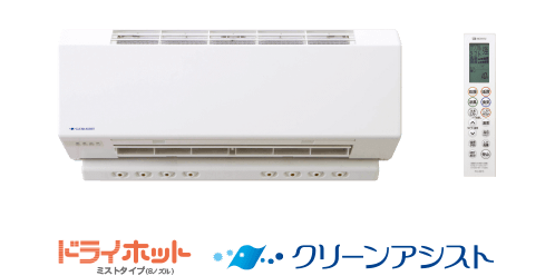 ノーリツ　BDV-4105WKNS 新品未使用