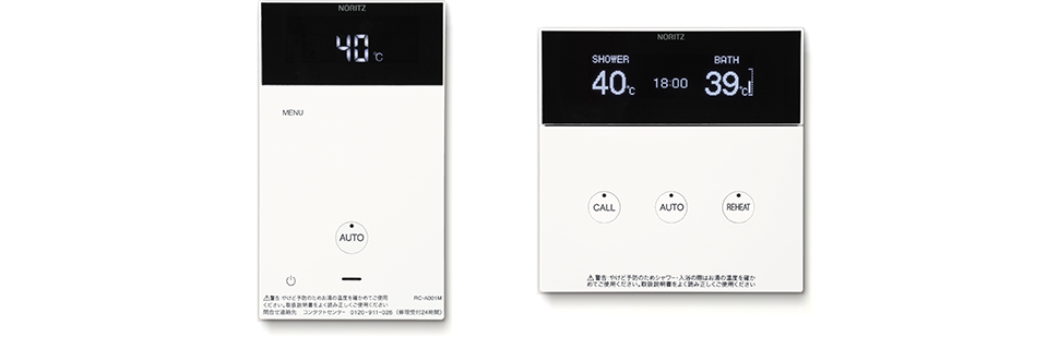 SALE／37%OFF】 ノーリツ NORITZ RC-8001M-SLV 温水関連部材 温水機器部材