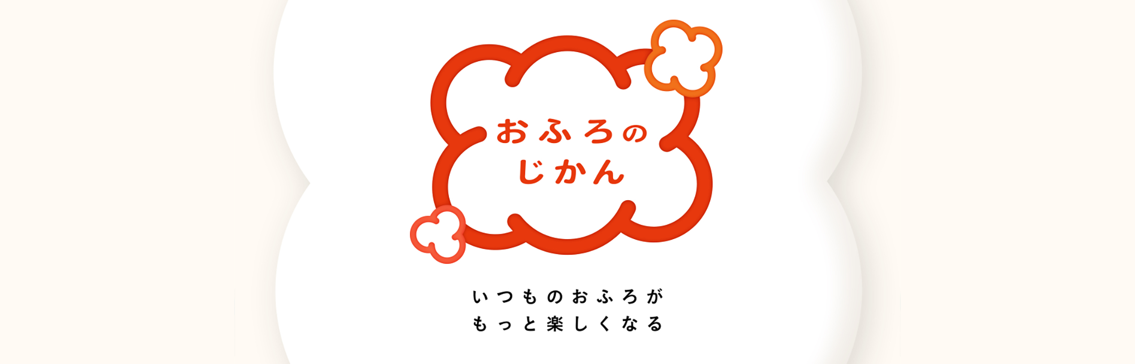 ﾉｰﾘﾂ 石油給湯 標準 ﾎﾞｲﾗｰ ∴灯油 貯湯 3万ｷﾛ 旧OTX-3725FFの後継 屋内据強制給排:OTX-3726FF 05B1E01 減安別