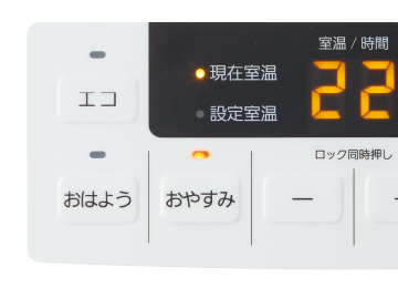 Standard Type | リビング | ノーリツ