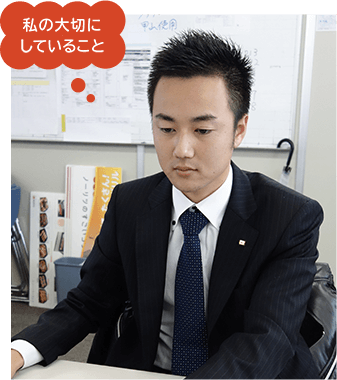 ポジティブにGOING!!