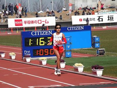 ゴール 大内選手