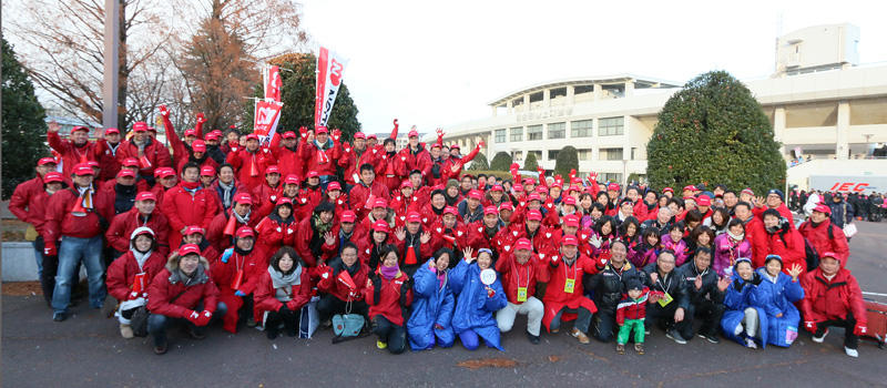 ノーリツ女子陸上競技部後援会応援団