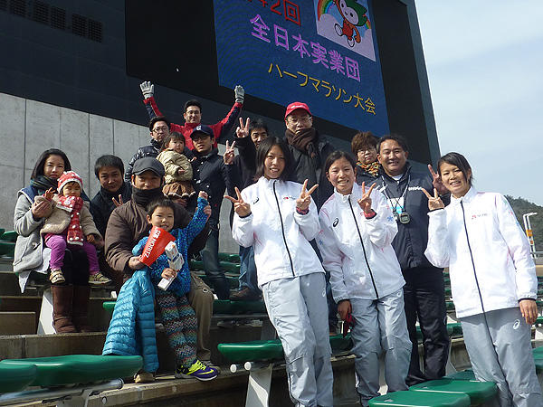 ノーリツ女子陸上競技部 後援会応援団