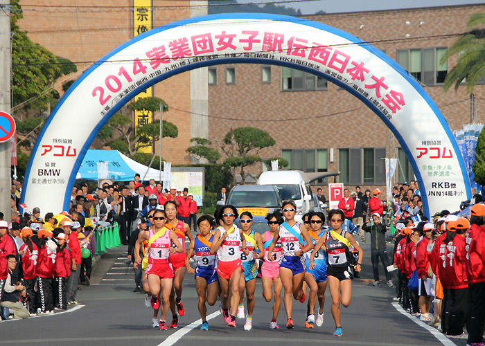 スタート 1区 3 井上選手