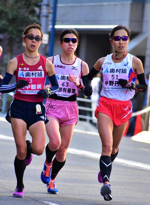 中野円花選手