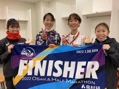 競技後の4選手