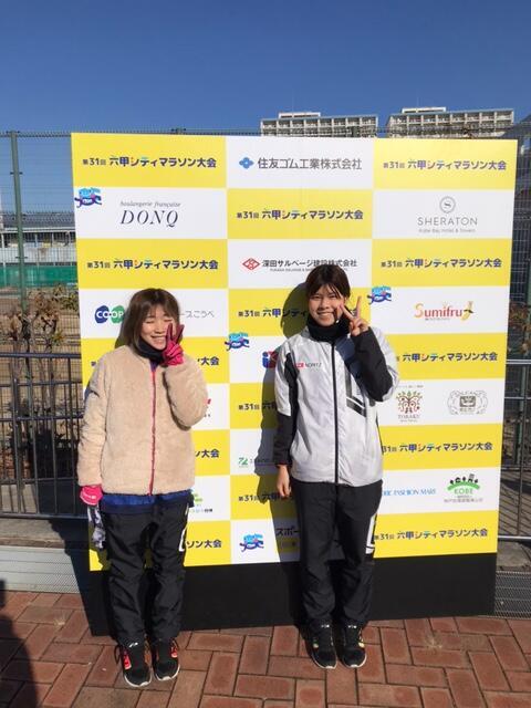 受付後の２選手（左：澤田選手　右：白木選手
