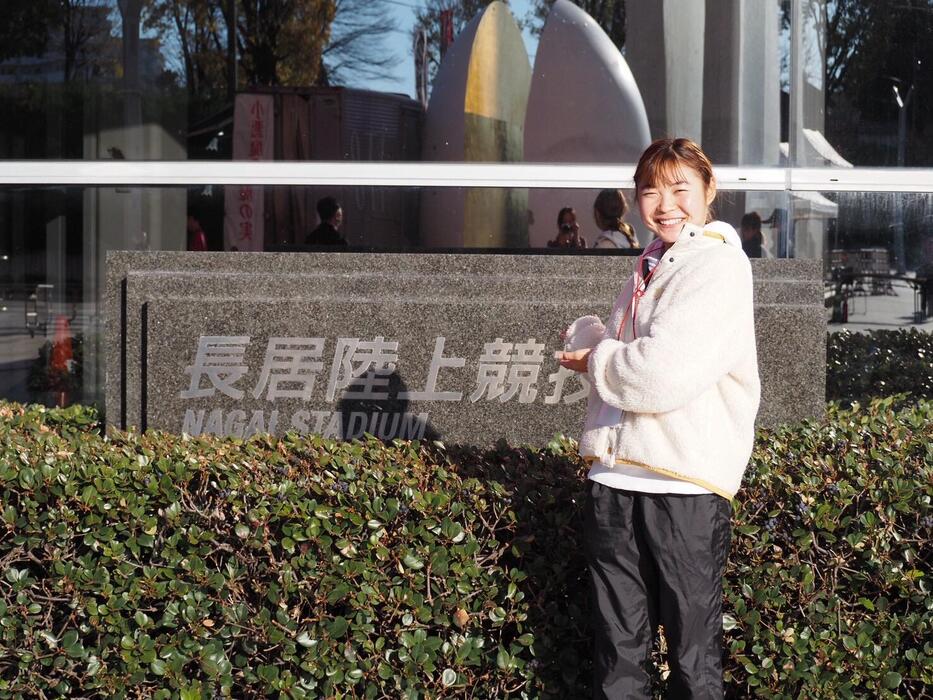 記念撮影➁（新楓菜）