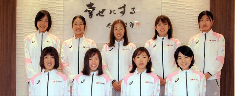 企業スポーツ活動