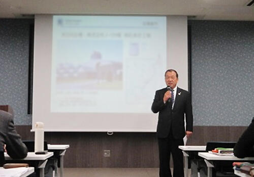 持続可能な調達勉強会