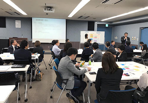 持続可能な調達勉強会