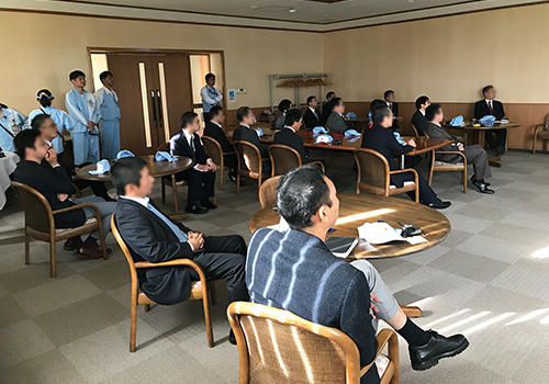 持続可能な調達勉強会