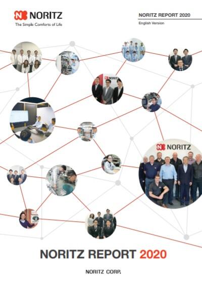 NORITZ REPORT English(最新英語版)
